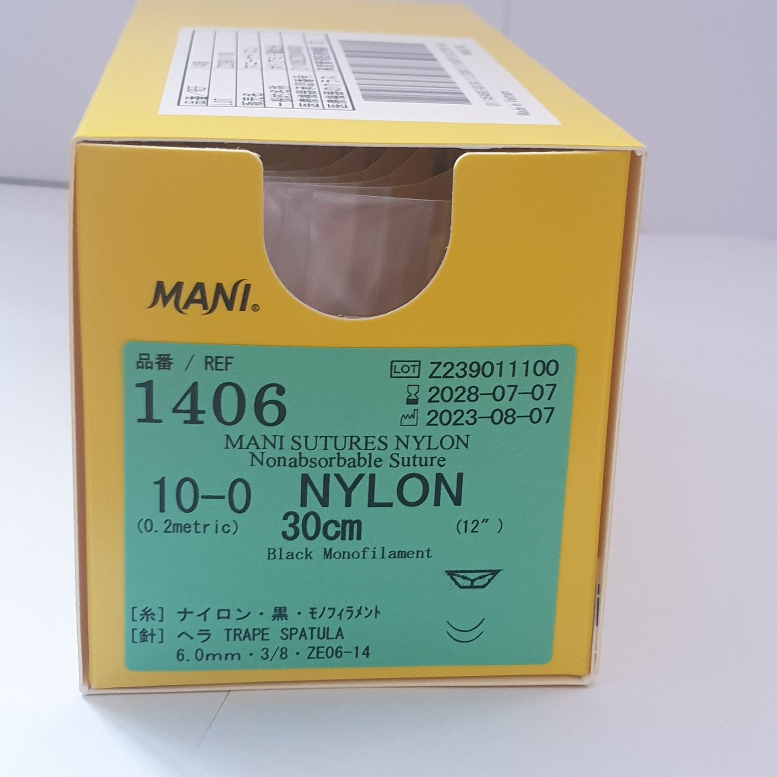 Шовний матеріал Нейлон 10-0 чорний, мононитка